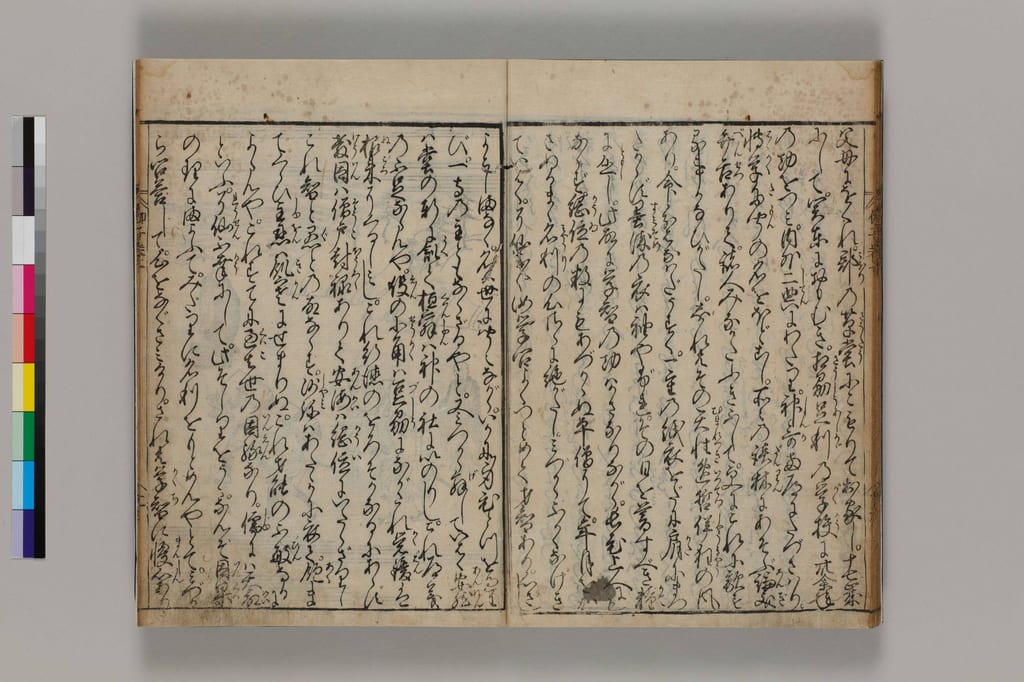 江戸前期の版本『伽婢子』で、旅人が旋風に巻かれ腿を切られたように傷つく話を記したcanvas 288の全画面。