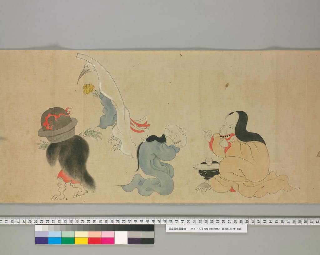 Scene from a mid-Edo manuscript of Hyakki Yagyō Emaki: a white birdlike creature holds a golden cluster of small bells.