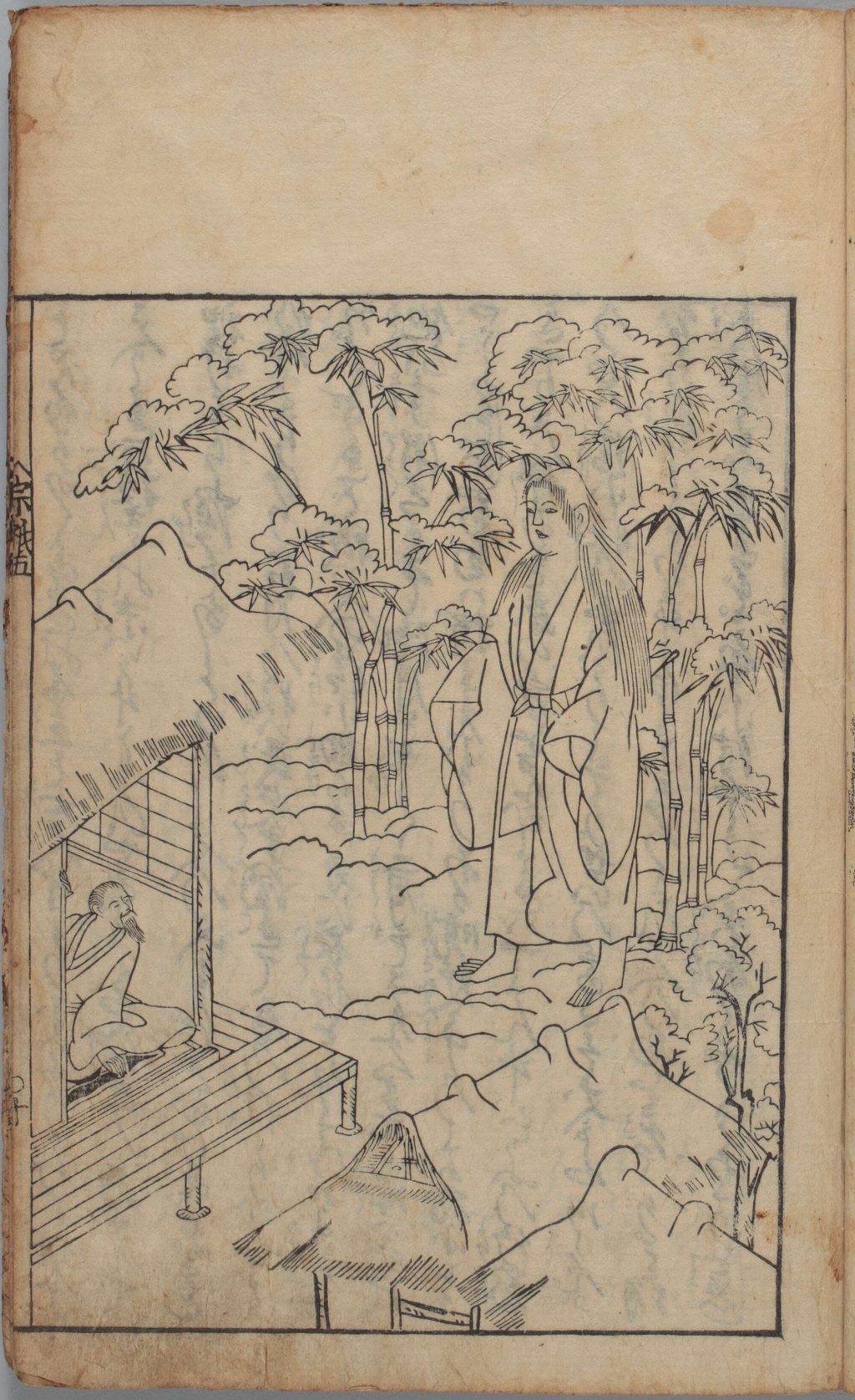 Ilustración de 1685: una mujer extraordinariamente alta se alza junto a bambúes mientras la gente de una casa la contempla.