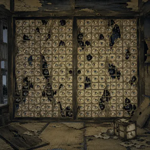 Memerén (ojos en el shōji)