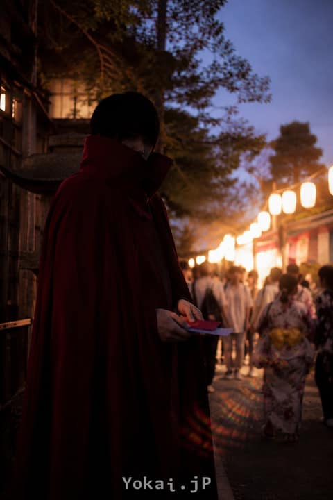 Aka Manto — Summer Kaidan
