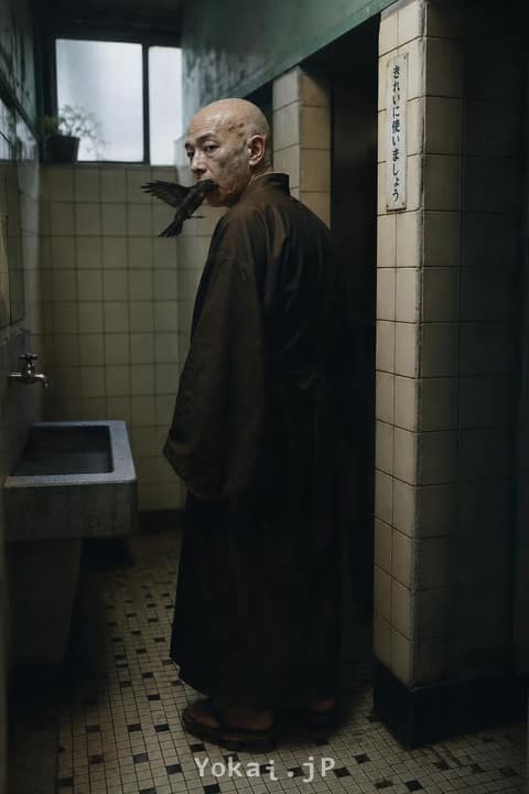 Kamubari Nyūdō — Croiser les Yokai : Le quotidien de l'ère Reiwa