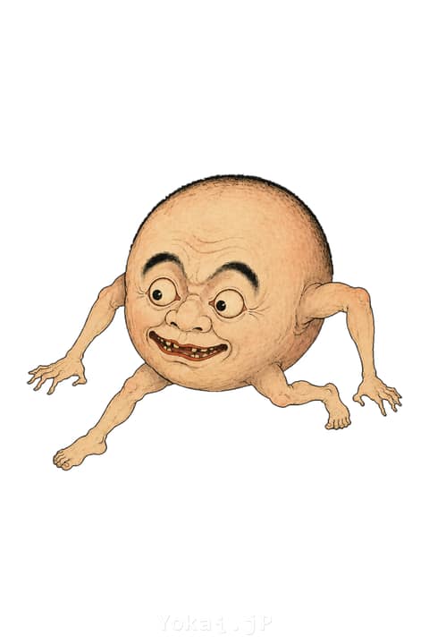 Gotaïmen — Yōkai révélés