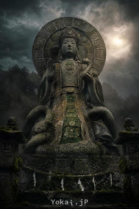 Serpent Queen Princess