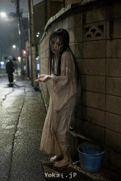 水乞幽灵 — 与妖怪擦肩的令和日常