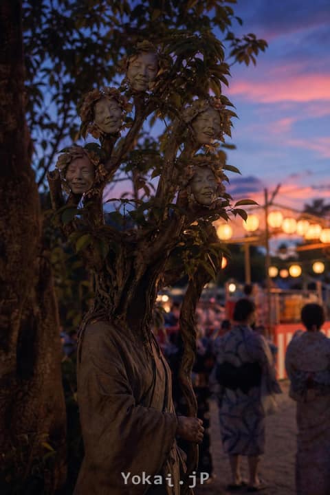 Árbol de rostro humano — 夏の怪談