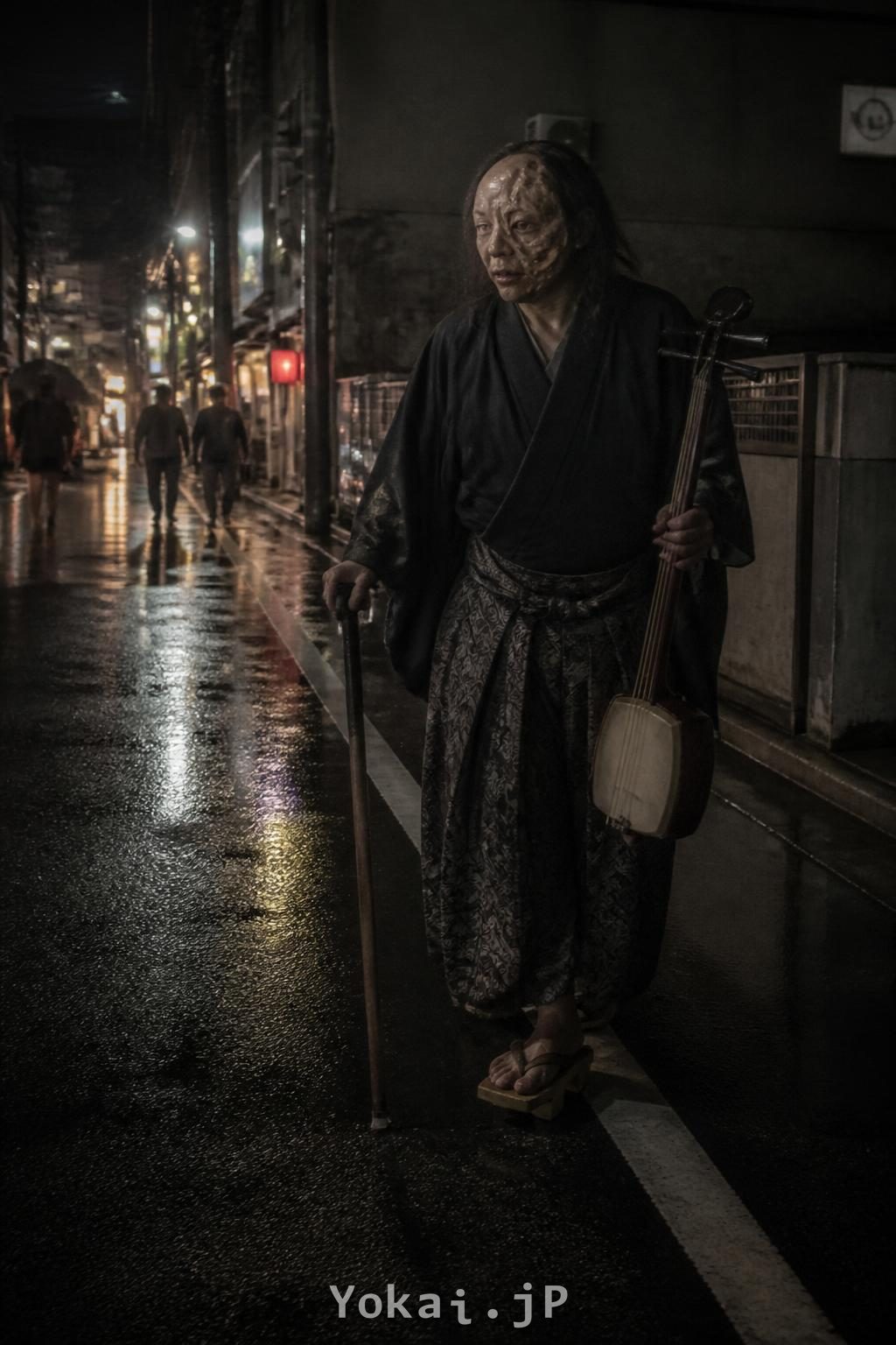Grand Zatô — Croiser les Yokai : Le quotidien de l'ère Reiwa