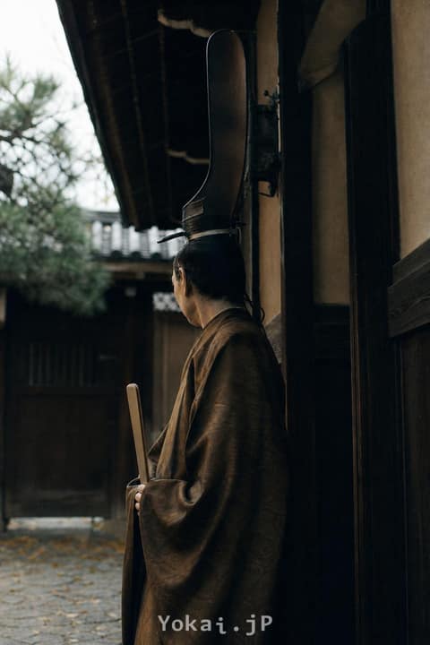 Long Crown — Brushing Shoulders with Yokai: The Reiwa Everyday