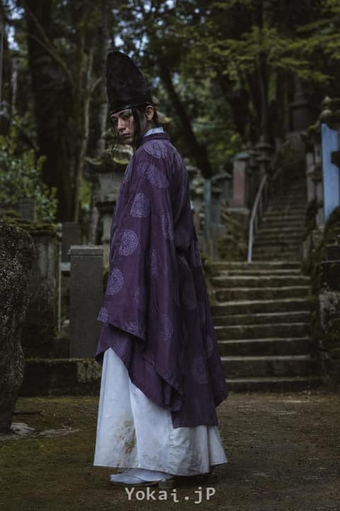 早良亲王 — 与妖怪擦肩的令和日常