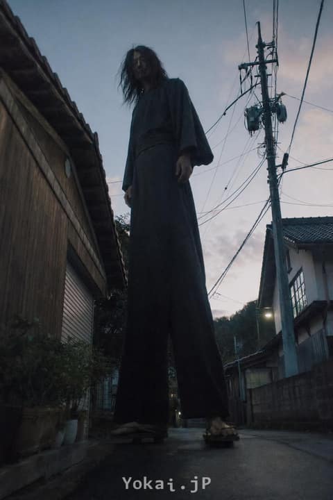 Shidaidaka — Cruzándose con los Yokai: El día a día en la era Reiwa