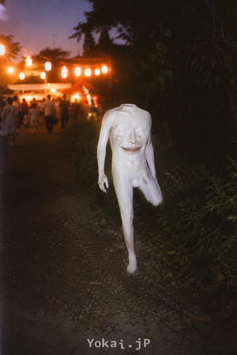 Yamanoke — Summer Kaidan